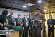 گزارش تصویری | اختتامیه دومین همایش ملی رویکردهای نوین آمایش سرزمین در ایران